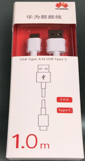 Huawei Cable USB Huawei AP51 $ 5,25 USD